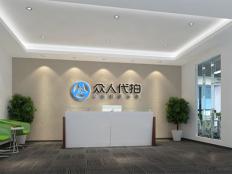 上海车牌代拍公司排名